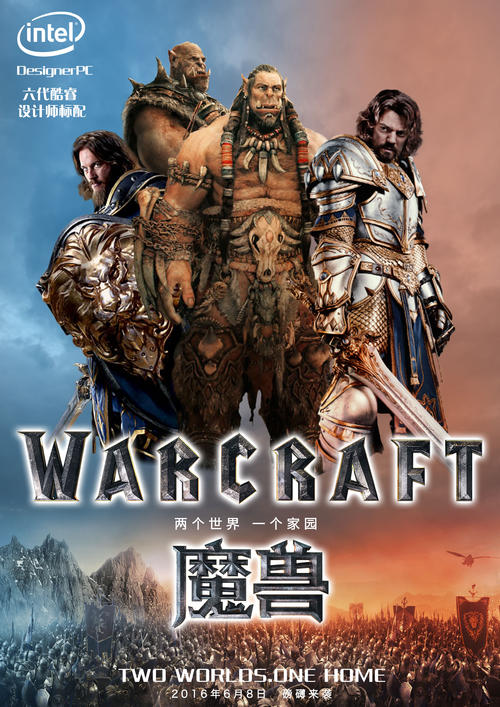 不动产登记证办理流程示意图