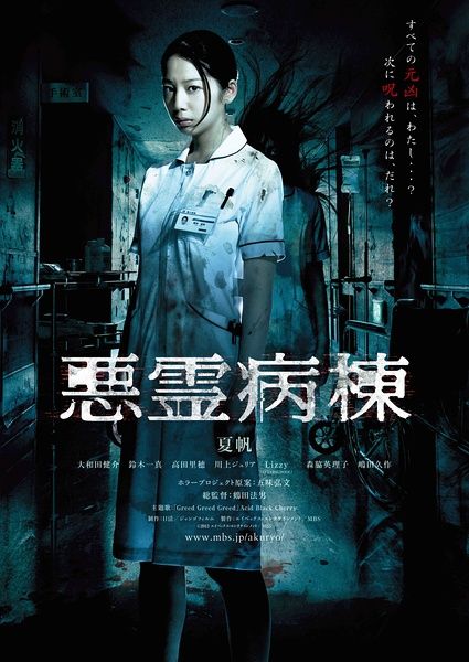 伯利圣经学院设计学位证